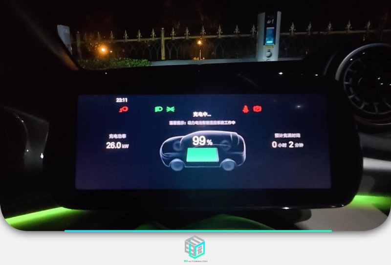 致全市网络群主的倡议书